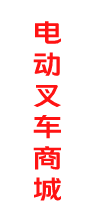 黃岡市沁凱工程機(jī)械租賃有限公司
